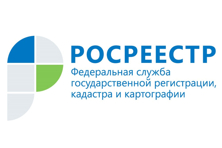 Извещение о размещении проекта отчета, а также о порядке и сроках представления замечаний к проекту отчета.